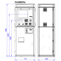 Ticket Tower Outdoor