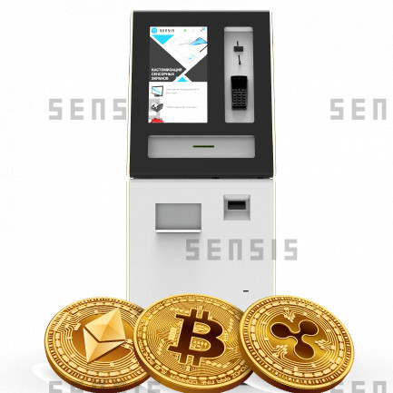 Bitcoin ATM Mega Bitcoin ATM Mega