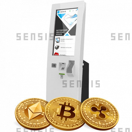Bitcoin ATM Quick Order