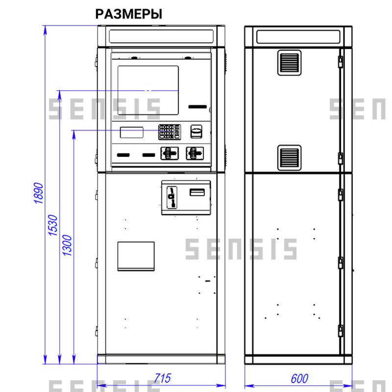 Ticket Tower Outdoor